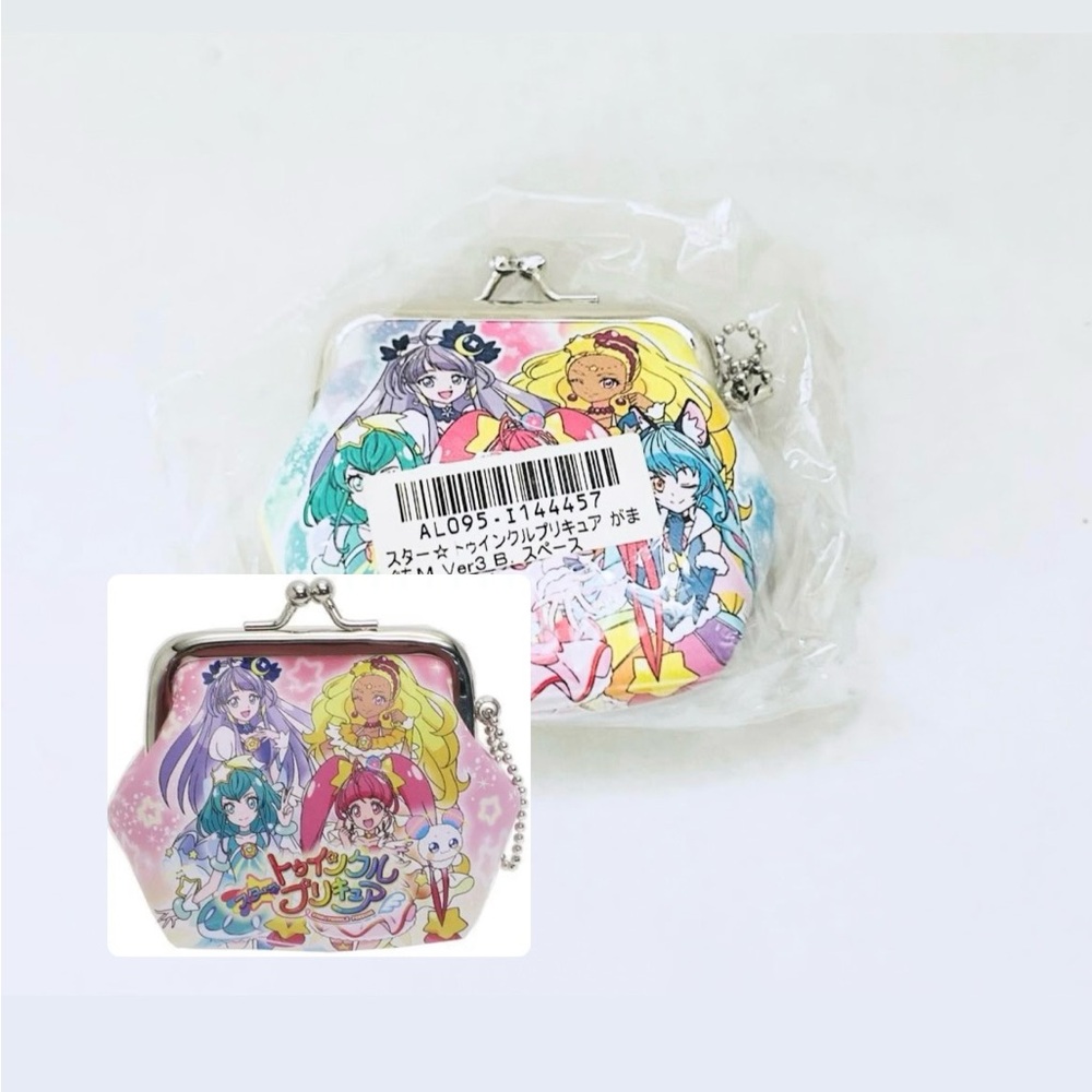 HUGtto! PreCure Coin Purse